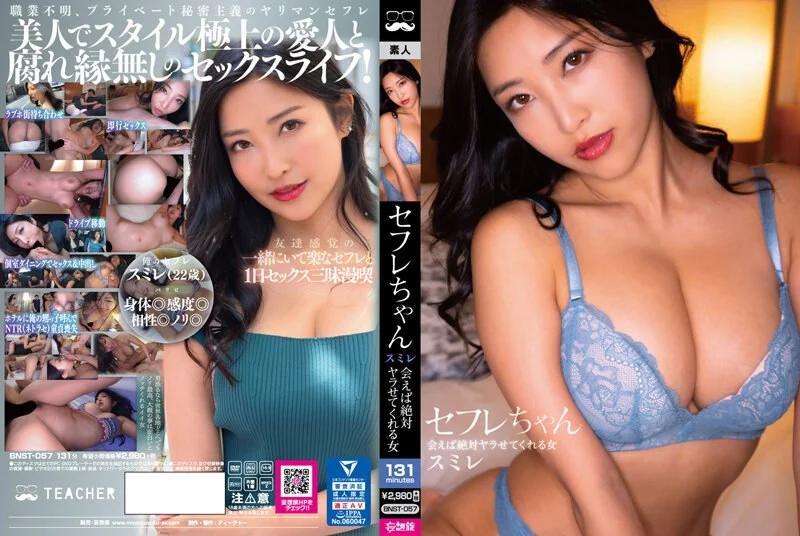 欧美时尚沙发_欧美亚洲精品成人视频